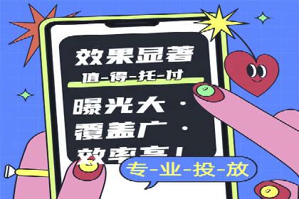 微博信息流中的用户行为分析案例